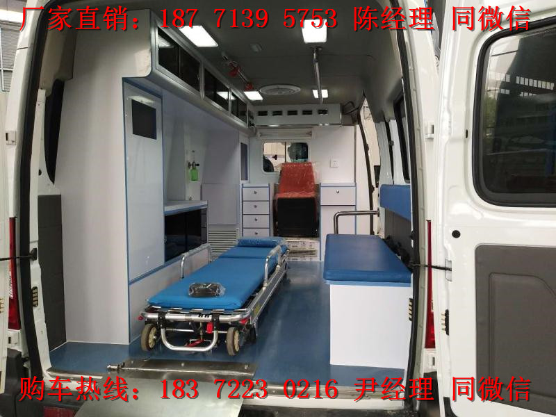 上汽大通長(zhǎng)軸中頂救護(hù)車(chē)運(yùn)輸型監(jiān)護(hù)型（汽油）（柴油）