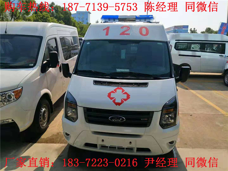 福特新世代短軸中頂監(jiān)護(hù)型救護(hù)車