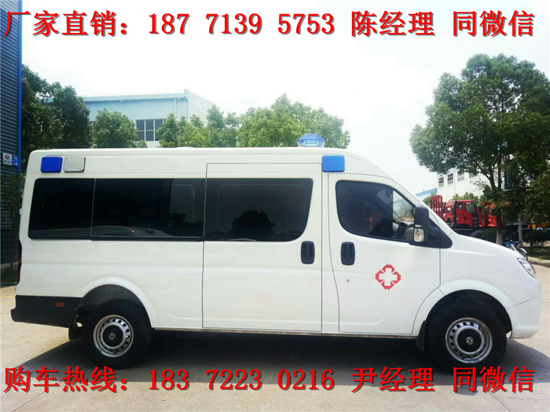 東風(fēng)御風(fēng)長軸中頂監(jiān)護(hù)型救護(hù)車（汽油）（柴油）
