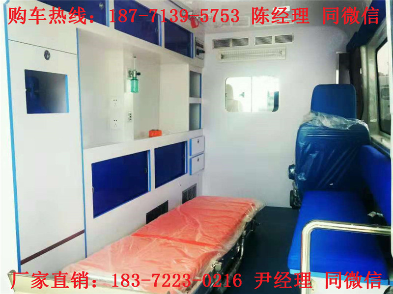 東風(fēng)御風(fēng)短軸中頂監(jiān)護型救護車（汽油）（柴油）