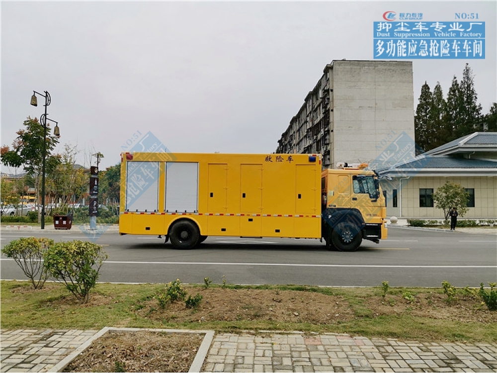 重汽豪沃大流量防汛排水車(chē)4000-5000m3/h