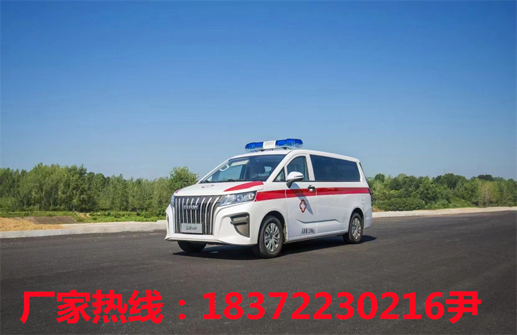 北汽王牌M7救護(hù)車一款可以下地庫的救護(hù)車！