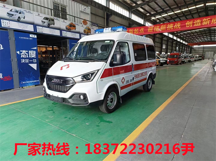 江鈴特順柴油監(jiān)護(hù)型救護(hù)車！