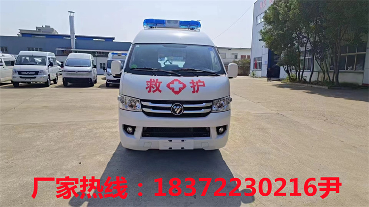 國(guó)六福田風(fēng)景G7運(yùn)輸型救護(hù)車！