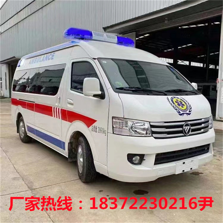 國六福田風(fēng)景G7轉(zhuǎn)運(yùn)型救護(hù)車！