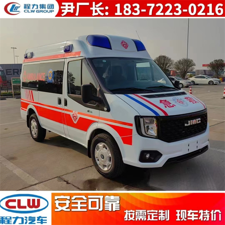 國六江鈴福順監(jiān)護(hù)型救護(hù)車！